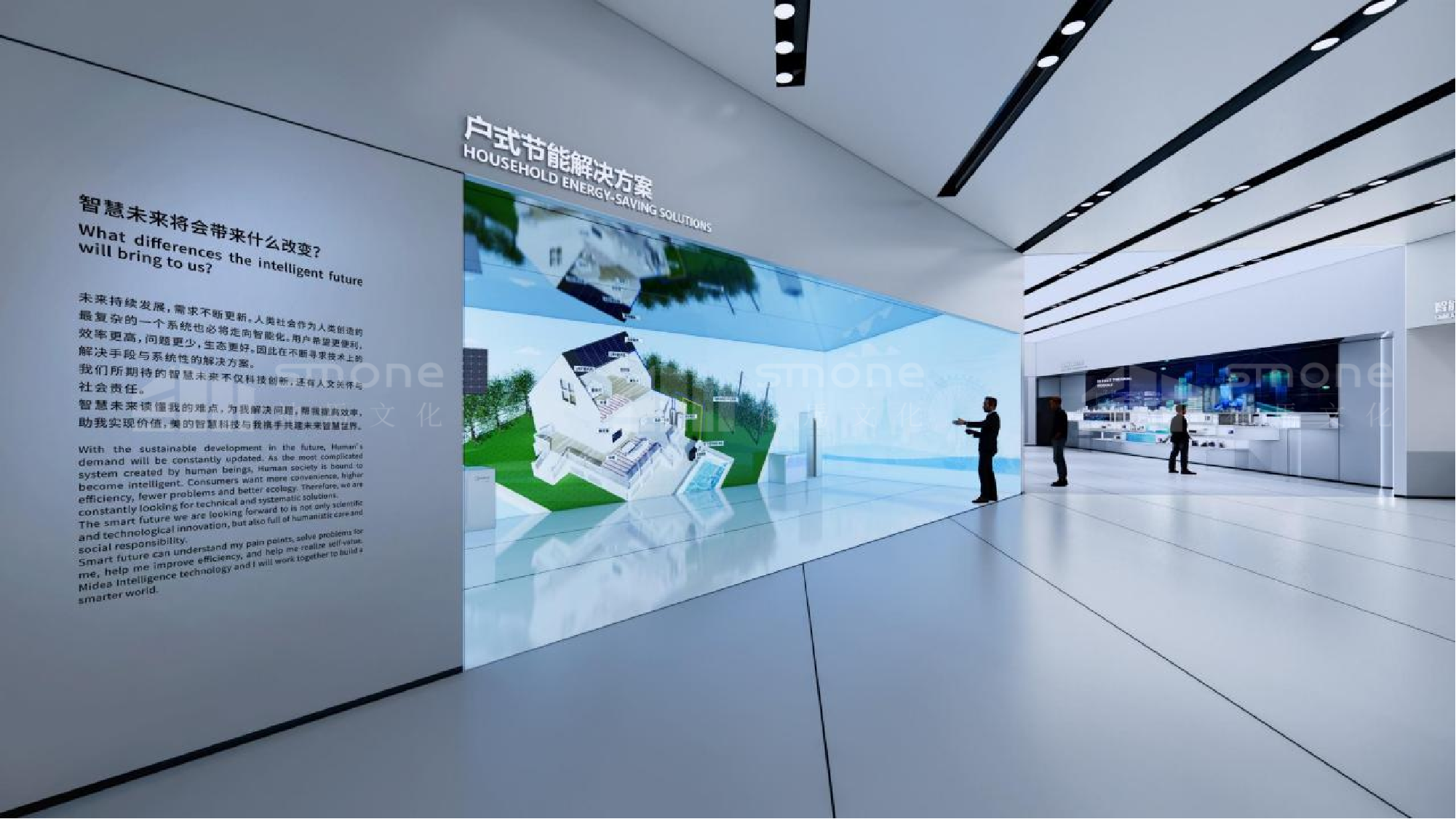 企業(yè)展廳建設(shè)指南：動工之前，要先想清楚這五個問題|生物科技展廳設(shè)計|生物制造展廳設(shè)計|生物醫(yī)藥展廳|神馬文化展廳設(shè)計公司