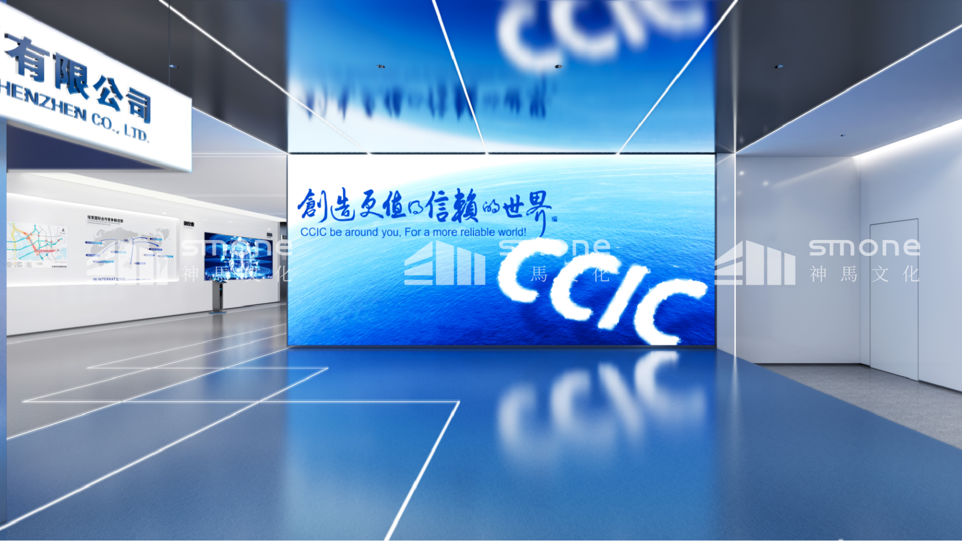 企業(yè)展廳建好后如何長期維護？設(shè)計施工一體化公司有什么優(yōu)勢？|企業(yè)品牌展廳|企業(yè)產(chǎn)品展廳|展廳設(shè)計公司|神馬文化展廳設(shè)計施工一體化